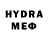 МЕФ 4 MMC Jerbie Gabonada