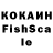 Cocaine VHQ Salok Salok