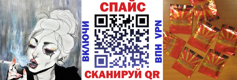 БУТИРАТ оксана  Купить закладки  Байкальск 