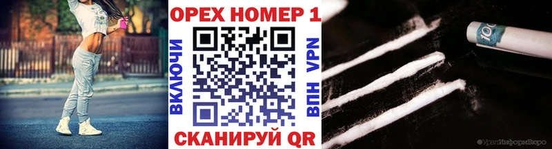 COCAIN 98%  Купить  Байкальск 