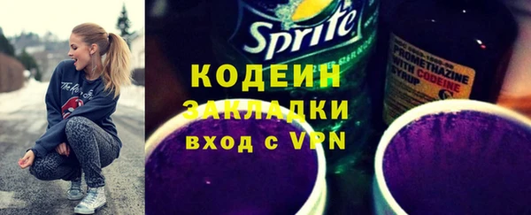 дистиллят марихуана Киреевск