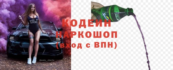 кокс Козловка