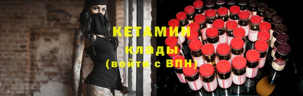 мдма Киренск