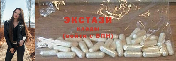 кокс Козловка