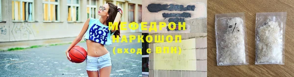 дистиллят марихуана Киреевск