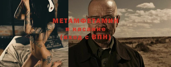 мдма Киренск