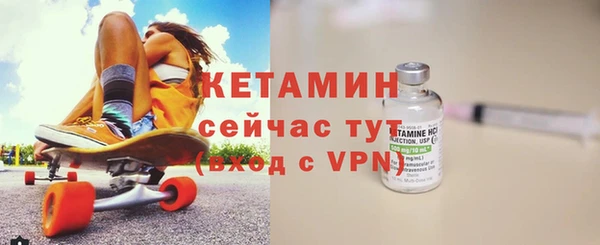 мдма Киренск