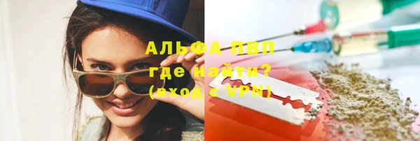 кокс Козловка