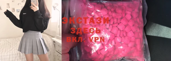 дистиллят марихуана Киреевск
