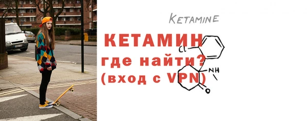 кокс Козловка