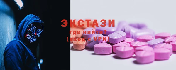 кокс Козловка