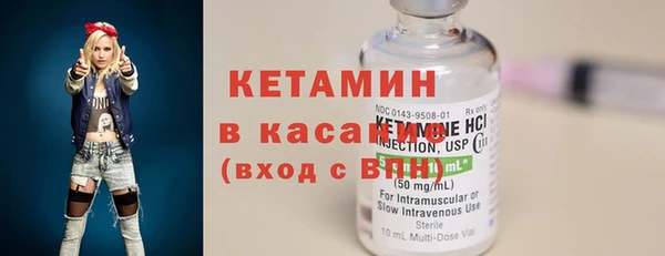 мефедрон мука Кодинск