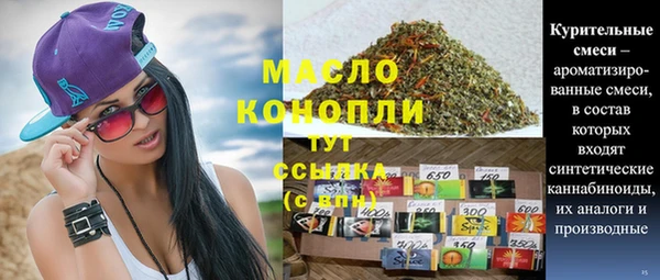 скорость mdpv Козельск