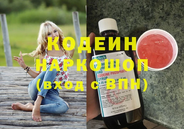 мдма Киренск