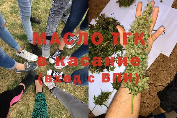 мефедрон мука Кодинск