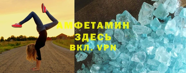 скорость mdpv Козельск