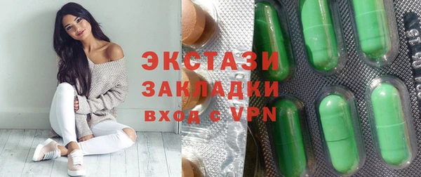 скорость mdpv Козельск