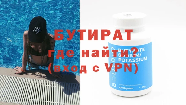 скорость mdpv Козельск