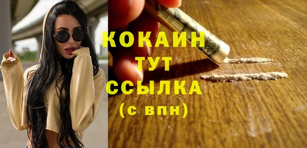 мдма Киренск