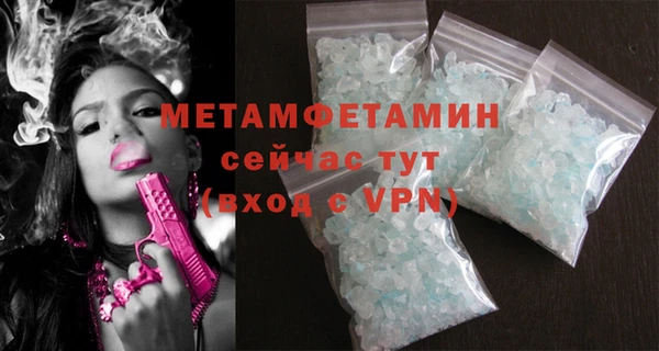дистиллят марихуана Киреевск