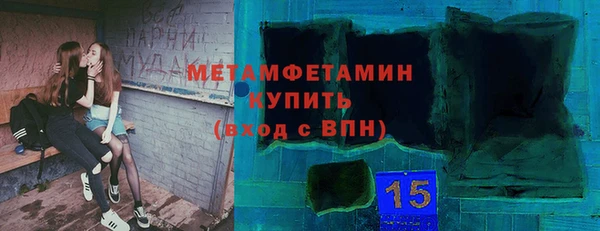 мдма Киренск