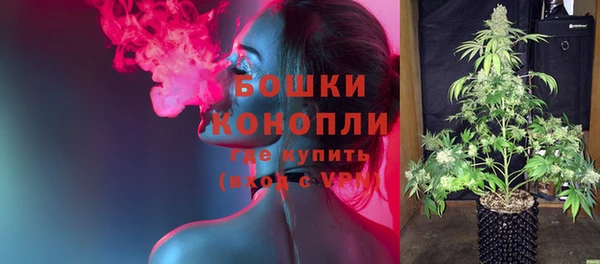 кокс Козловка