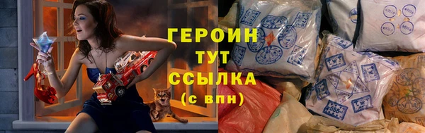 кокс Козловка